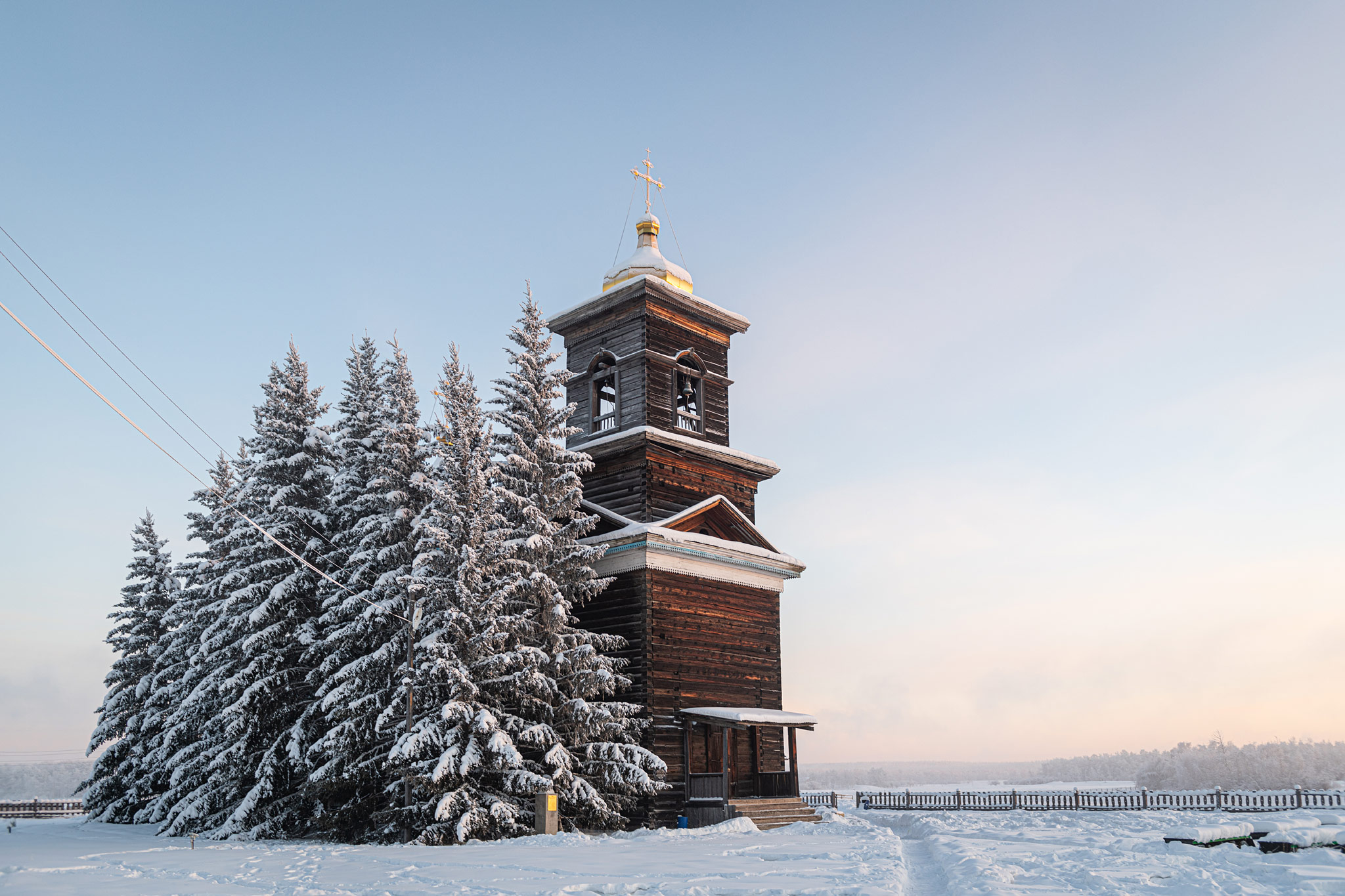 Churapcha (Чурапча)